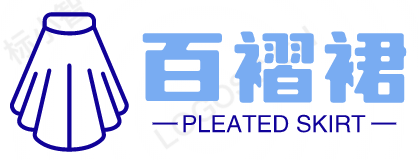 穿百褶裙双倍快乐